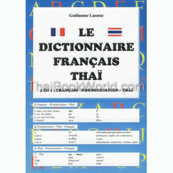 Le dictionnaire francais-thai