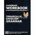 Chartbook Workbook แบบฝึกหัดสรุปหลักไวยากรณ์อังกฤษ 1