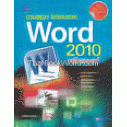 อ่านสนุก ใช้งานง่าย Word 2010 ฉบับสมบูรณ์