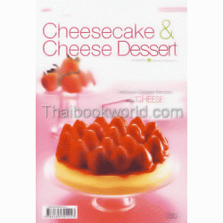 Cheesecake & Cheese Dessert
