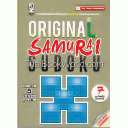 Original Samurai Sudoku