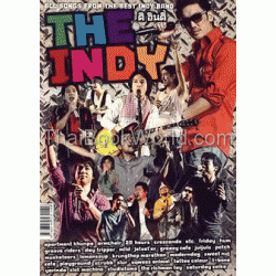 The Indy