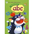 หนูหัดเขียน abc