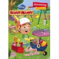 Handy Manny : เรื่องวุ่นๆ ของช่างซ่อม +สติ๊กเกอร์