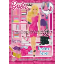 Barbie Fashion Fever