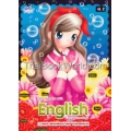 Let's have Fun with English เข้ามาสนุกกับภาษาอังกฤษ No.2 + สติ๊กเกอร์