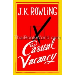 The Casual Vacancy (ฉบับภาษาไทย)