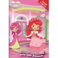 นิทานสติ๊กเกอร์แสนสนุก เจ้าหญิงน้อยเบอรี่ : Sticker Stories Berry Little Princesses +สติกเกอร์