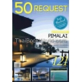 50 Request The Best Resort