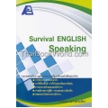 Survival English Speaking