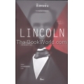 ลิงคอล์น : ความรู้ฉบับพกพา (Lincoln : A Very Short Introduction)