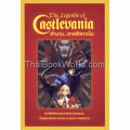 The Legends of Castlevania : ตำนาน...คาสเซิลวาเนีย