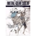 ตำนาน เมทัลเกียร์โซลิด เล่ม 2 : The Legeng of Metal Gear Solid Vol.2