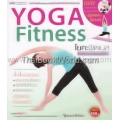 Yoga Fitness +DVD