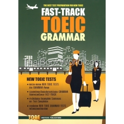 Fast-Track TOEIC Grammar