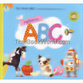 ชุด Bookstart หนูหัดอ่าน ABC