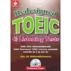 Redesigned TOEIC Listening Tests +CD