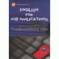 English for Job Applications + CD