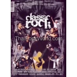 Classic Rock