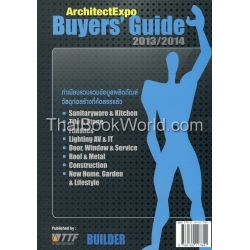 ArchitectExpo Buyers' Guide 2013/2014