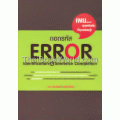 ถอดรหัส Error Identification & Sentence Completion