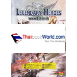 Legendary Heroes +DVD