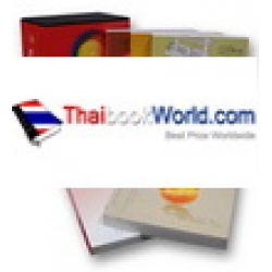 ภูมิปัญญาตะวันออก ชุด รวยด้วยฮวงจุ้ย (บรรจุกล่อง : Book Set)