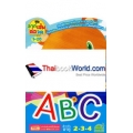 ชุดลากเส้นต่อจุด 1-20 ABC