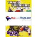 Trans Fromers Prime TF 054 +สีไม้