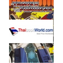 Trans Fromers Prime TF 056 +สีไม้ Trans Fromers Prime TF 056 +สีไม้