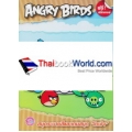 Angry Birds สมุดระบายสีและเกมสนุก โดนใจ