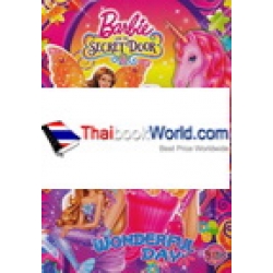 Barbie and The Secret Door : Wonderful Day
