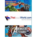 สมุดภาพระบายสี Copy Colouring Avengers Assemble