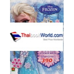Disney Frozen Super Sticker Book!