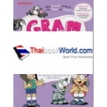 Gramtoon Grammar ฉบับการ์ตูน เล่ม 4 (ฉบับการ์ตูน)