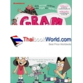 Gramtoon Grammar ฉบับการ์ตูน เล่ม 5 (ฉบับการ์ตูน)