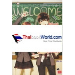 B(l)ack To School สวัสดีครับ... ยินดีต้อนรับสู่ห้อง 6/6