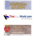 Garden & Farm Vol.3 : เมื่อคนเมืองอยากเป็นชาวนา