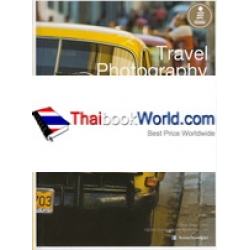 Travel Photography Bible