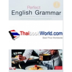 Perfect English Grammar