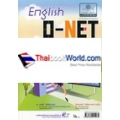 English O-NET For Entrance