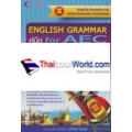 English Grammar for AEC คู่มือไวยากรณ์อังกฤษสู่อาเซียน