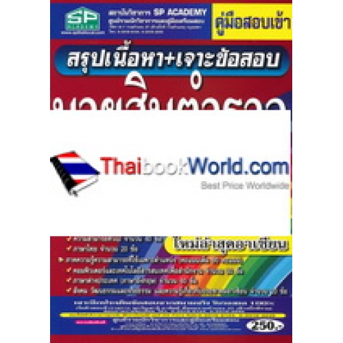 My Image 30