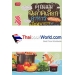 คุณแม่ฉลาดเลือกอาหาร เสริมสร้างพัฒนาการลูกน้อย