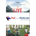Live from Planet Earth สดจากโลกมนุษย์