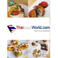 ขนมปังทำง่าย : Easy Bread Easy Cooking +DVD