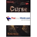 Curse ซากอมนุษย์