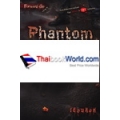 Phantom พรายพรางเงา