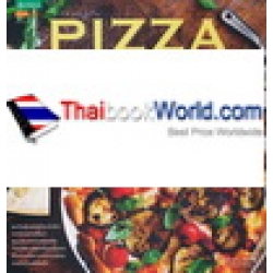 Pizza : พิซซ่า