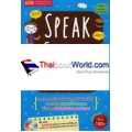 Speak English พูดอังกฤษง่ายได้ทุกสถานการณ์ +MP3